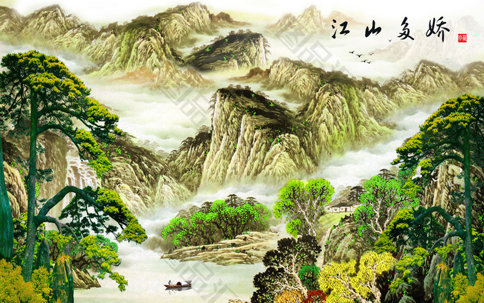 美丽江山装饰画