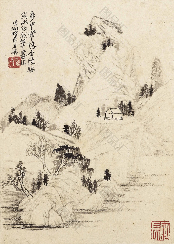 清代名畫山水圖