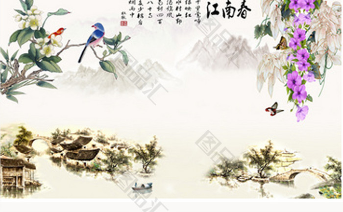 超小型PC 霧春の水墨画 - www.gorgas.gob.pa