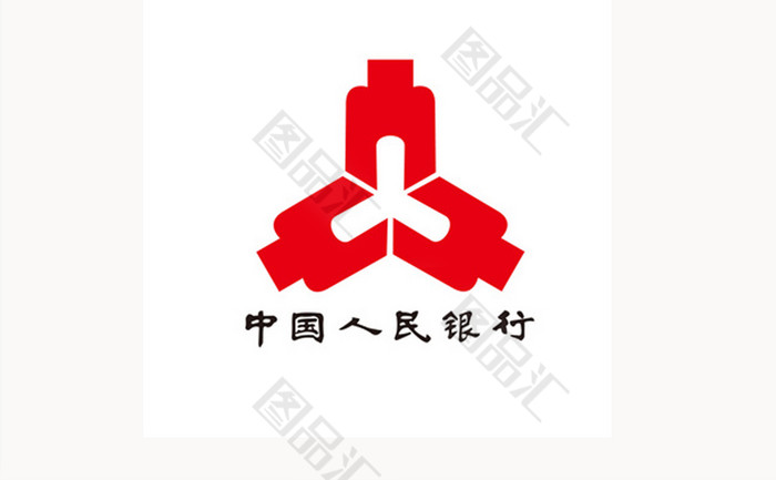 中國人民銀行標誌logo