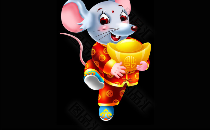 抱着金元宝的鼠年吉祥物卡通老鼠