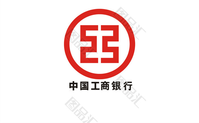 工商銀行標誌logo