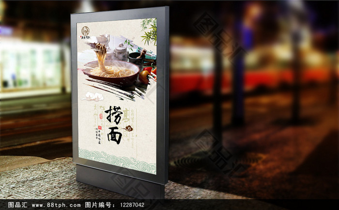 ߵ溣psd