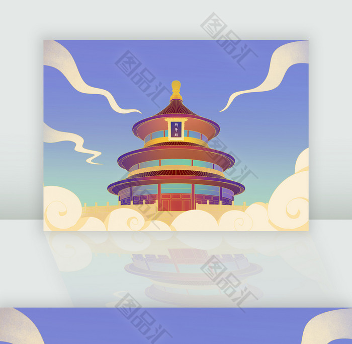天坛国风国潮原创插画 天坛国风国潮原创插画