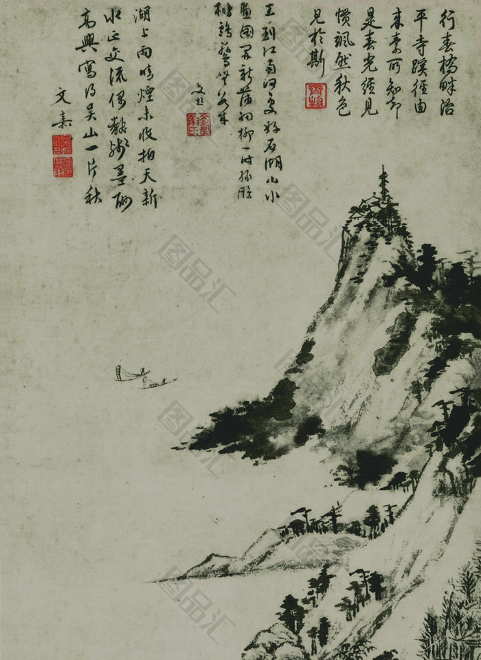 山水石湖秋色装饰画 图品汇